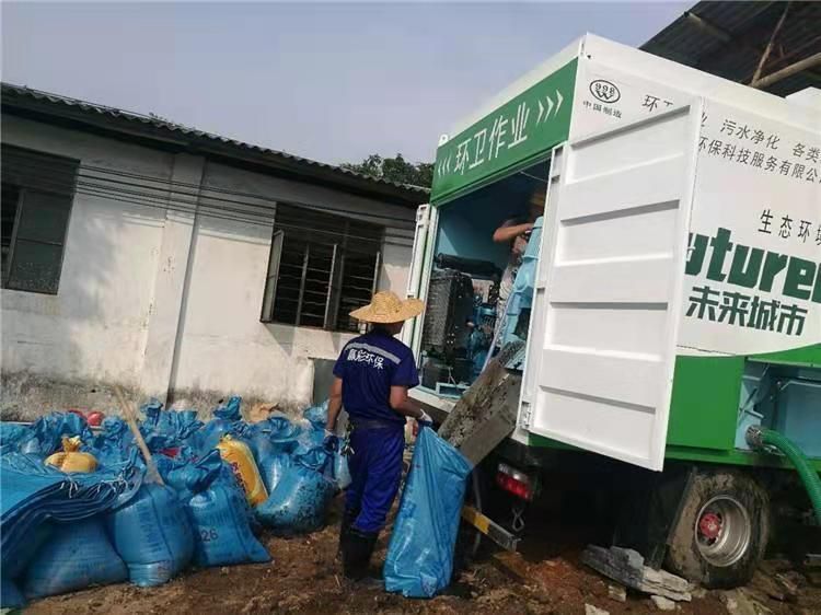 沿滩工业污泥压干处理